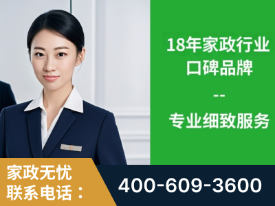 武安-企业展示图